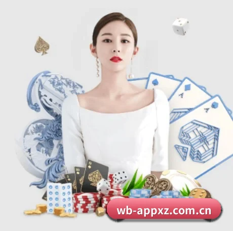 规模扩大